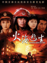 范冰冰与老外沙发上xxxx